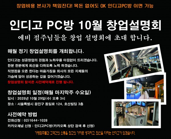 c60de28ea76b8822a1348871e3060839_1759198261_9364.jpg